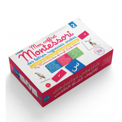Mon Coffret Montessori Des Lettres Rugueuses Arabes 2 - Graines de foi – Image 2