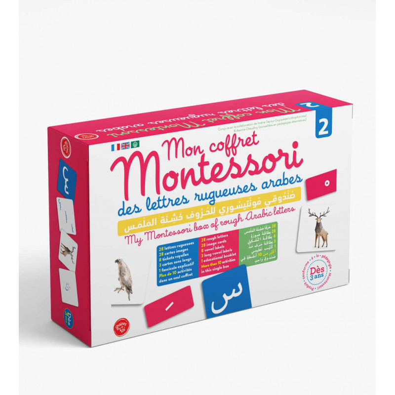Coffret Montessori avec lettres rugueuses arabes, cartes images et fascicule pédagogique
