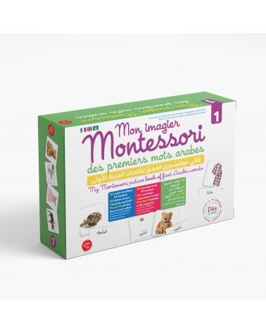 Imagier Montessori arabe des premiers mots pour enfants – Graines de foi