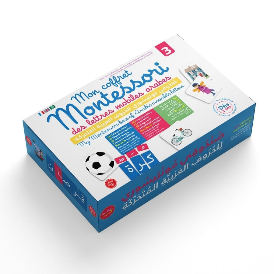 MON COFFRET MONTESSORI DES LETTRES MOBILES ARABES 3 – Image 2